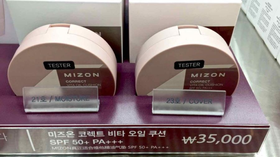 Korea meikkivoidesävyt - 1 (13)