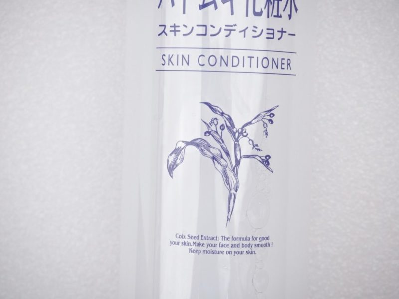 Naturie Hatomugi Skin Conditioner ostolakossa kokemuksia