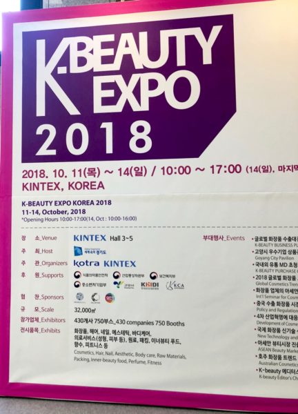 Ostolakossa K-Beauty Expo 2018 Virve Vee 
