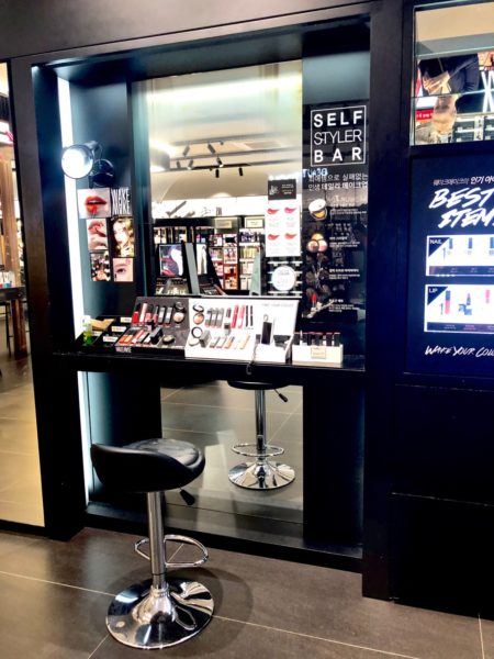 Ostolakossa Soul Etelä Korea kosmetiikka kaupat 