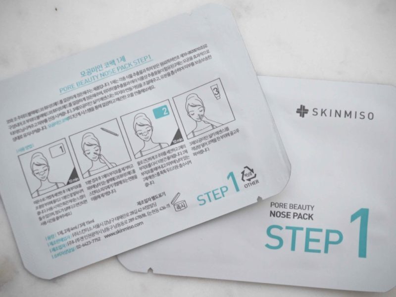 Skinmiso Pore Beauty Nose Pack